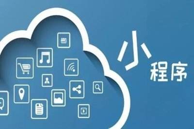 年輕人的必需品，外賣小程序的開發(fā)