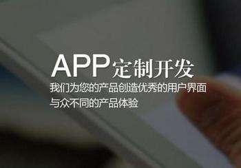 美妝APP開發(fā)的興起，愛美人之本性