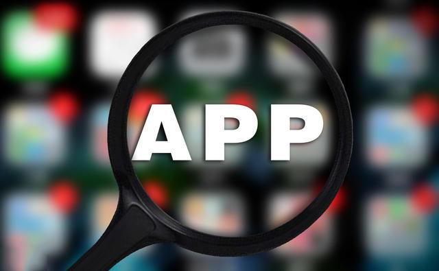 網(wǎng)頁(yè)制作APP和APP定制開(kāi)發(fā)有哪些區(qū)別？