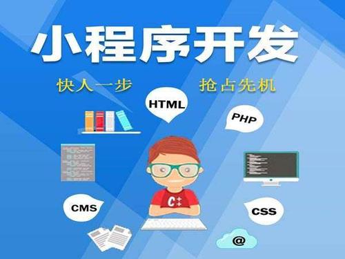 共享洗衣機(jī)小程序，開(kāi)創(chuàng)智慧校園洗衣新玩法！2.jpg