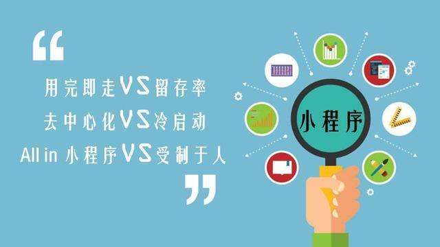 長(zhǎng)沙小程序開(kāi)發(fā):搬家小程序開(kāi)發(fā)功能細(xì)則