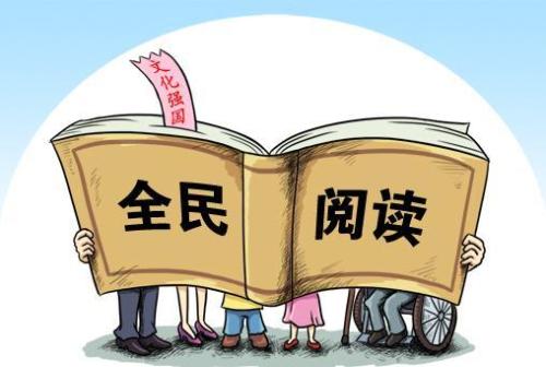 共享圖書小程序開發(fā)有一些什么樣的功能？
