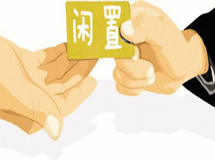 二手品電商app開發(fā)功有哪些能特色介紹？