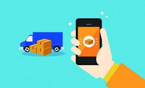 貨運app開發(fā)的基本功能都有哪些？