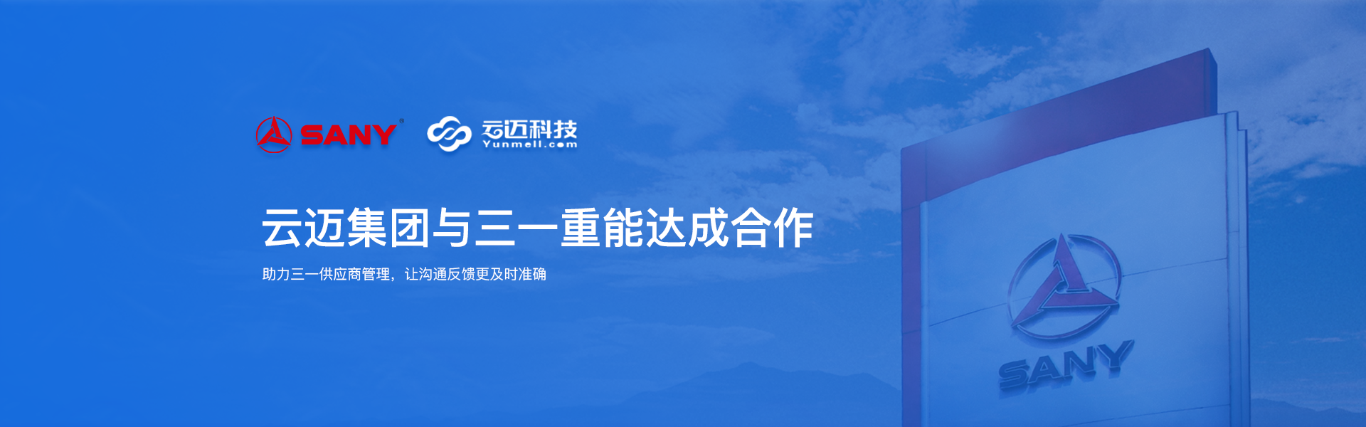 電商app開發(fā)有哪些優(yōu)勢？