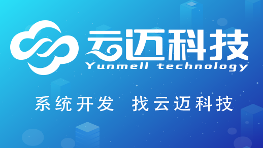 社群、小程序微信生態(tài)系統(tǒng)用戶進(jìn)行裂變?cè)鲩L(zhǎng)方式方法