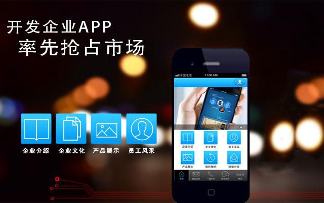 大家都做小程序，為什么效果差別這么大？