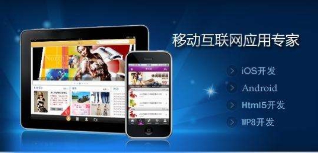 小程序市場到底如何發(fā)展？
