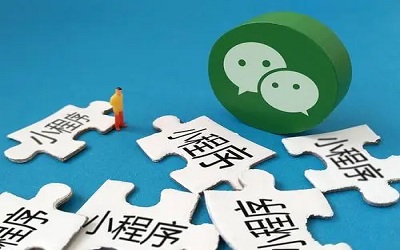 外賣點(diǎn)餐微信小程序的詳細(xì)解決方案