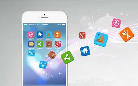 如何開(kāi)發(fā)一個(gè)APP，微信小程序