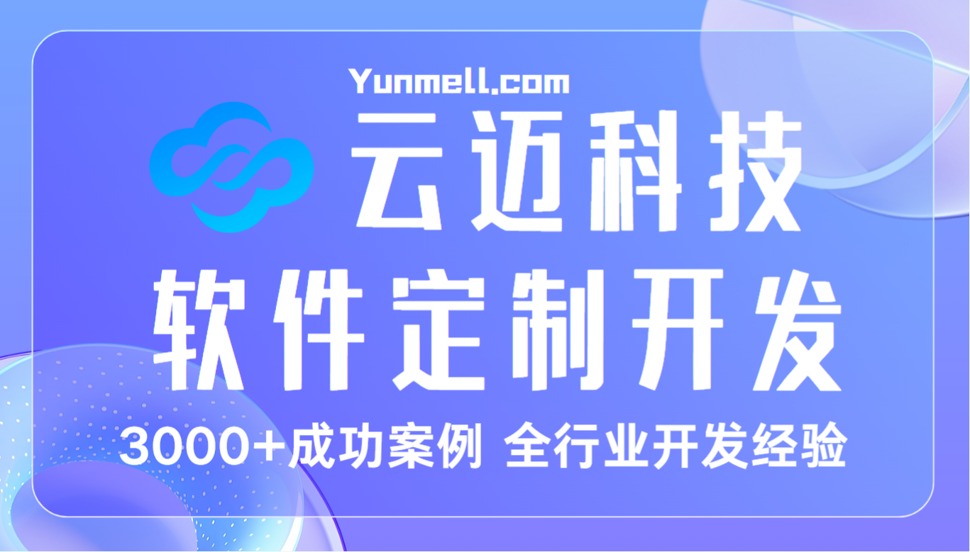 長(zhǎng)沙小程序開發(fā)：在線問診小程序都有哪些功能