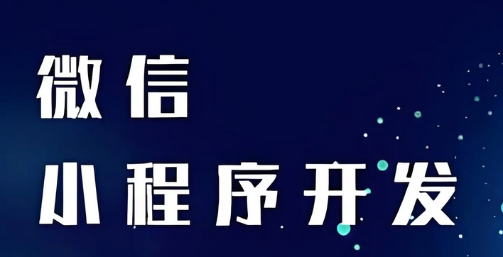 1733708956842592.png 微信截圖_20241209094905.png